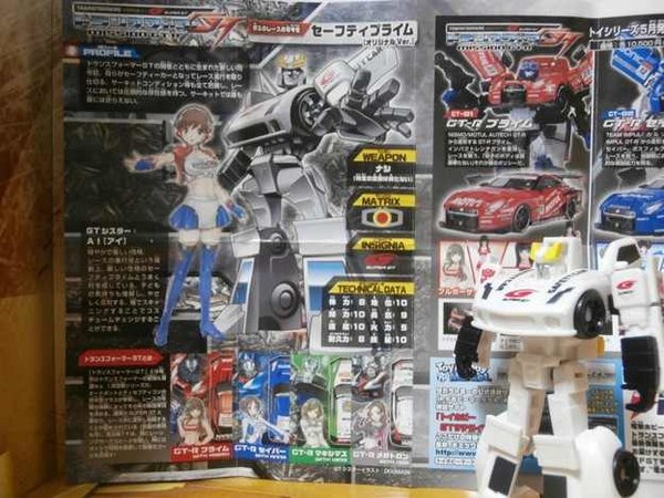 Takara Tomy Transformers Super GT Safety Prime Out Of Package Action Figure Image  (3 of 6)